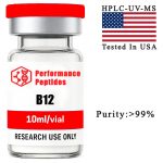 B12 (10ml )
